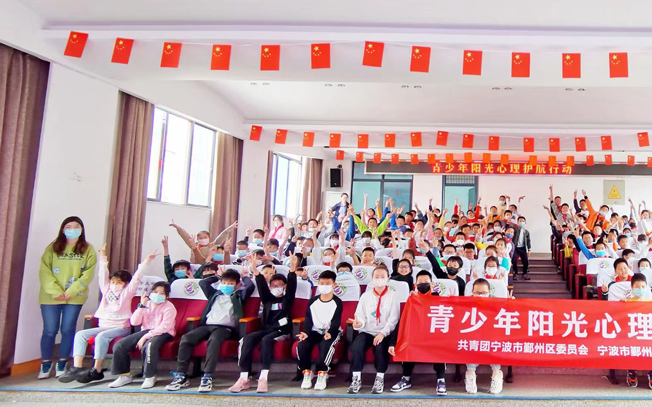 承德青少年阳光护航